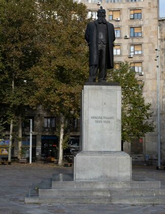 Building the “Serbian World”: Serbia’s Impact on Security and Stability in the Western Balkans