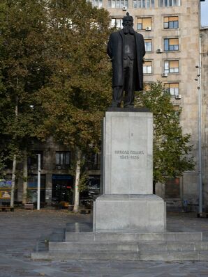 Building the “Serbian World”: Serbia’s Impact on Security and Stability in the Western Balkans