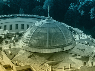 Ukraine and Multilateral Formats in Central Europe: Taking stock and identifying the role for the EU