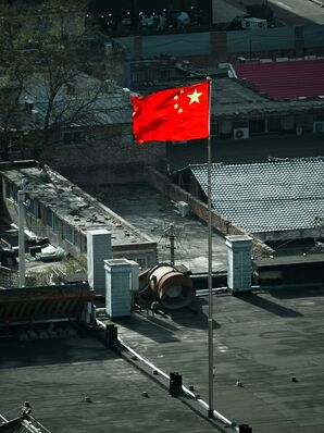 China Observers in Central and Eastern Europe (CHOICE)