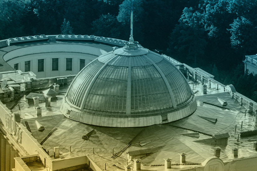 Ukraine and Multilateral Formats in Central Europe: Taking stock and identifying the role for the EU