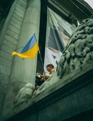 Posílení kapacit a kompetencí pracovníků v sektoru vzdělávání v Dnipropetrovské oblasti