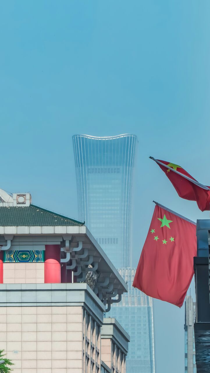 Central and Eastern Europe and the Future of the European China Debate ...