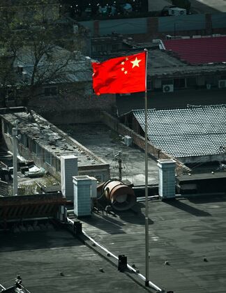 China Observers in Central and Eastern Europe (CHOICE)