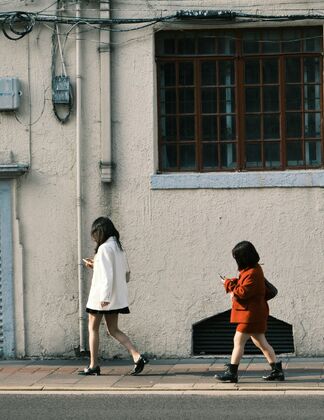 Women Insight on China (WiCH)