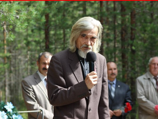 Dopis na podporu Jurije Dmitrijeva k ruskému Nejvyššímu soudu