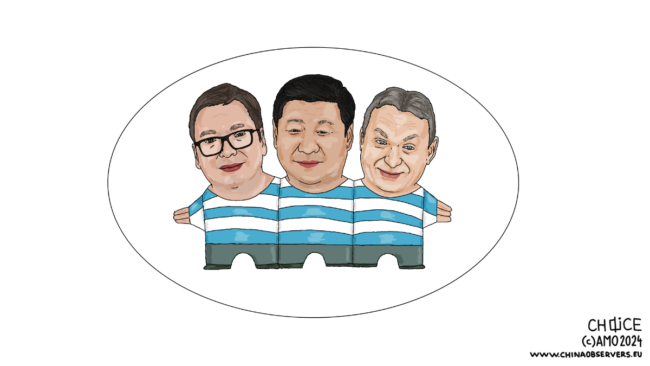 CHOICE Newsletter: Xi Upgrades Relations With Serbia and Hungary